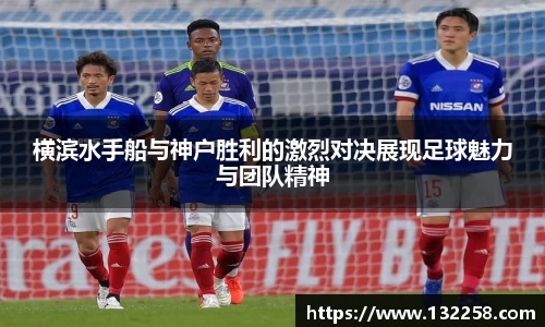 yy易游mile官网入口