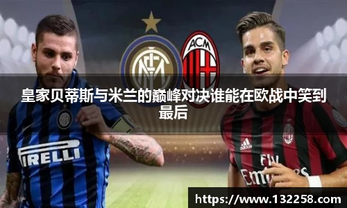 yy易游mile官网入口